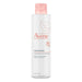 Practical yet effective—Avene Micellar Water cleansing lotion combines cleansing and toning, gently purifying using micelle technology. Perfect for normal and combination skin! VicNic.com