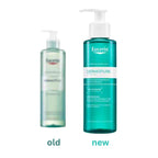 Two Eucerin bottles, one labeled 'old' and one labeled 'new', on a white background.