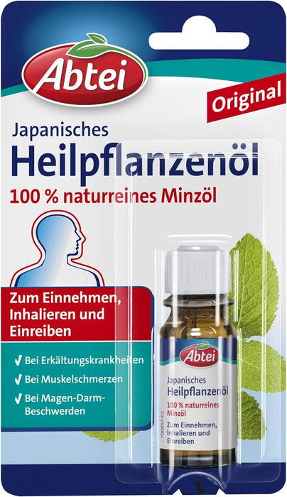 Abtei Japanese Plant Oil 10 ml