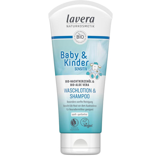 Lavera Baby & Children Sensitive Wash Lotion & Shampoo 75 ml