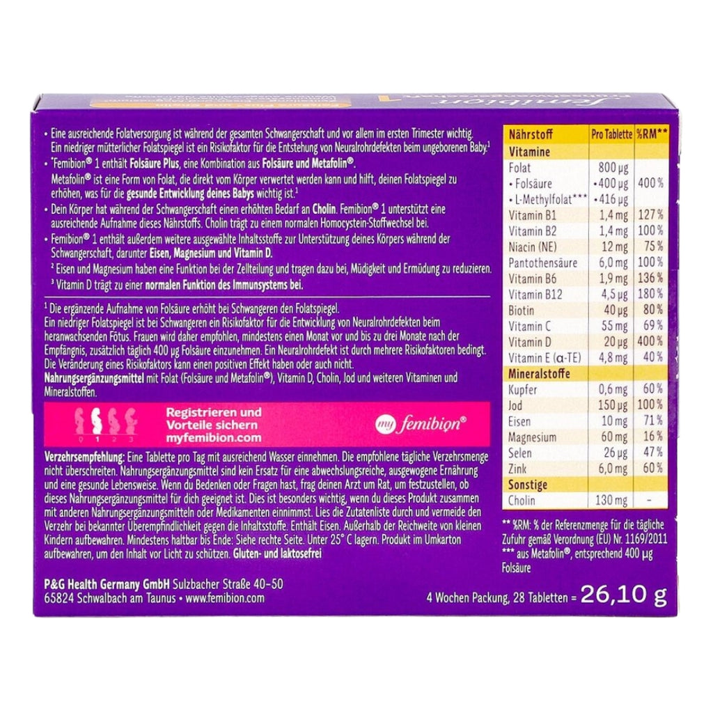 فيمبيون 1 للحمل المبكر 28 قرصًا (استخدام لمدة 4 أسابيع)