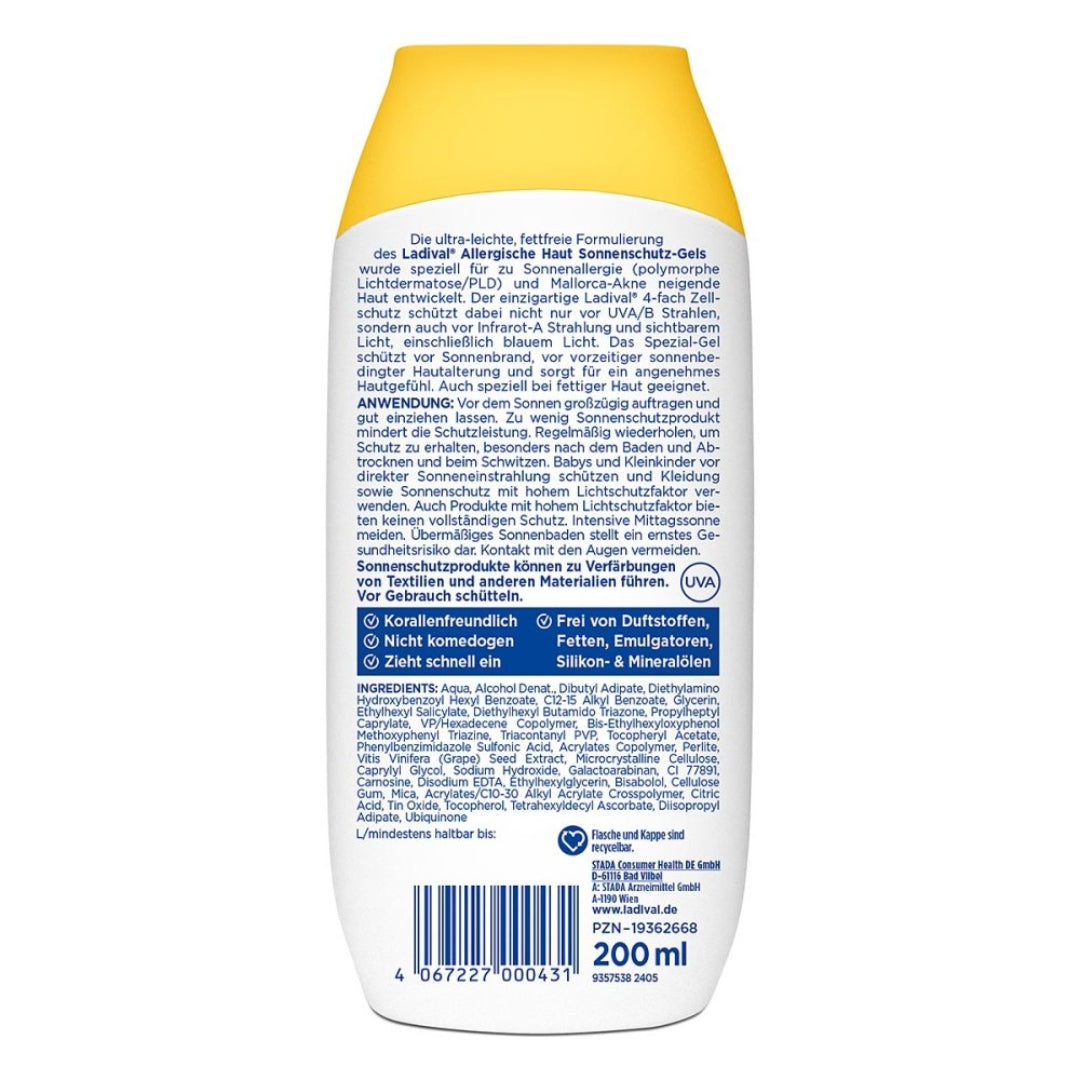 女性アレルギー皮膚日焼け止めゲルSPF 50+ 200 mL