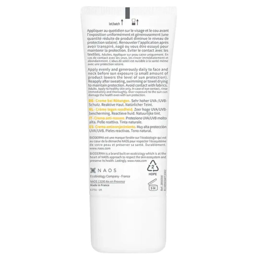 كريم بيوديرما فوتوديرم ايه ار المضاد للاحمرار بعامل حماية من الشمس 50+ طبيعي 30 مل