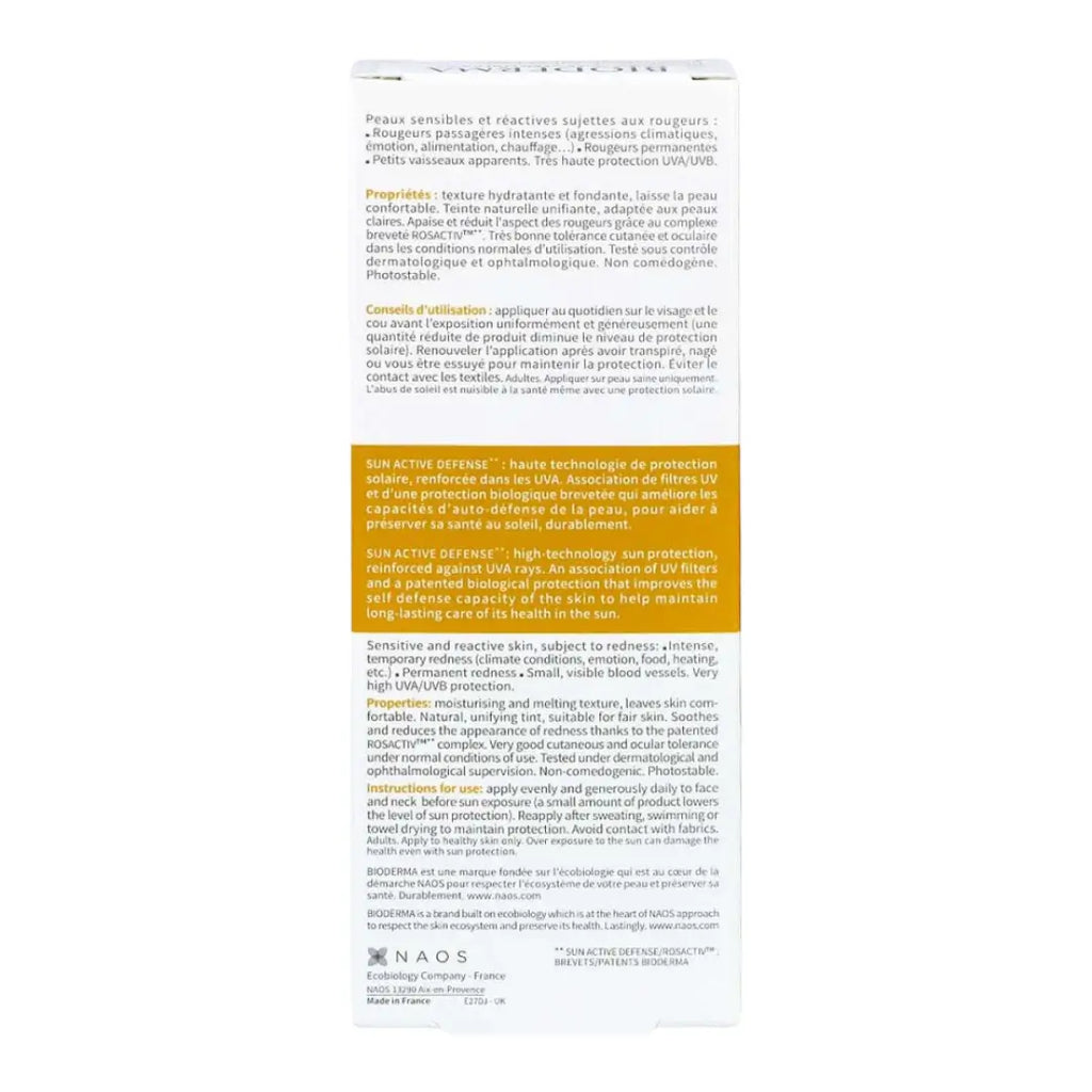 كريم بيوديرما فوتوديرم ايه ار المضاد للاحمرار بعامل حماية من الشمس 50+ طبيعي 30 مل