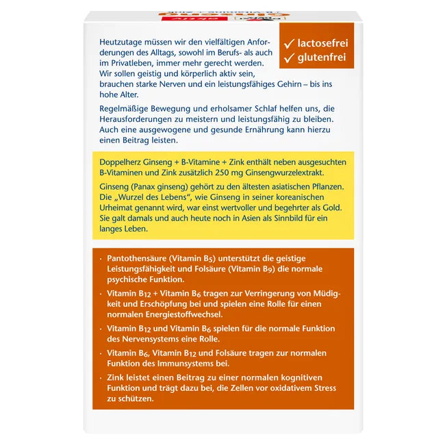 Product description on the back of the package