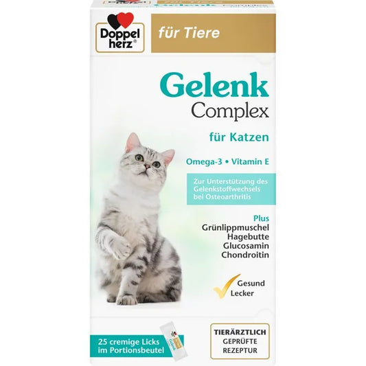 Front of the package, showing a cute cat and highlighting the main product ingredients