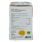 シェーンベルガーオーガニックビートルートパウダー200 g