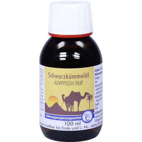 Pharma Peter Gmbh Black Cumin Oil Egyptian Pur 100 ml