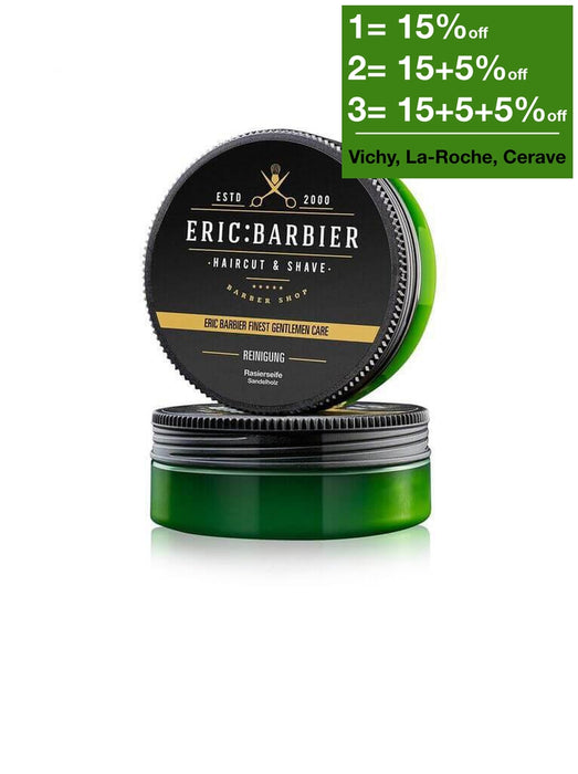 ERIC:BARBIER Sandalwood Shaving Soap 70 ml is a Body Lotion & Oil