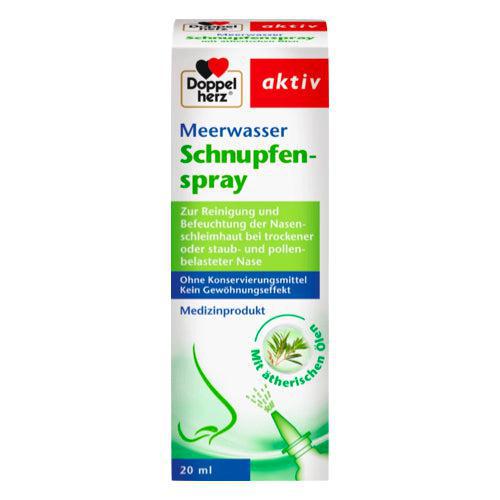 <tc>Doppelherz</tc> بخاخ أنفي بماء البحر 20 مل