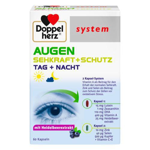 Doppelherz Eyes Sight & Protection Capsules 60 cap