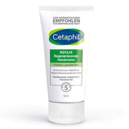 Cetaphil Repair Hand Cream 50 ml