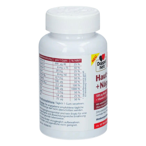 Doppelherz Active Skin. Hair And Nails Gummies 60 pcs