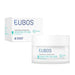 Eubos Sensitive Regenerating Cream 50 ml