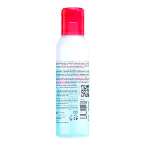 Bioderma Sensibio H2O acs 2-ohase micelārā kosmētikas noņemšanas līdzeklis 125 ml