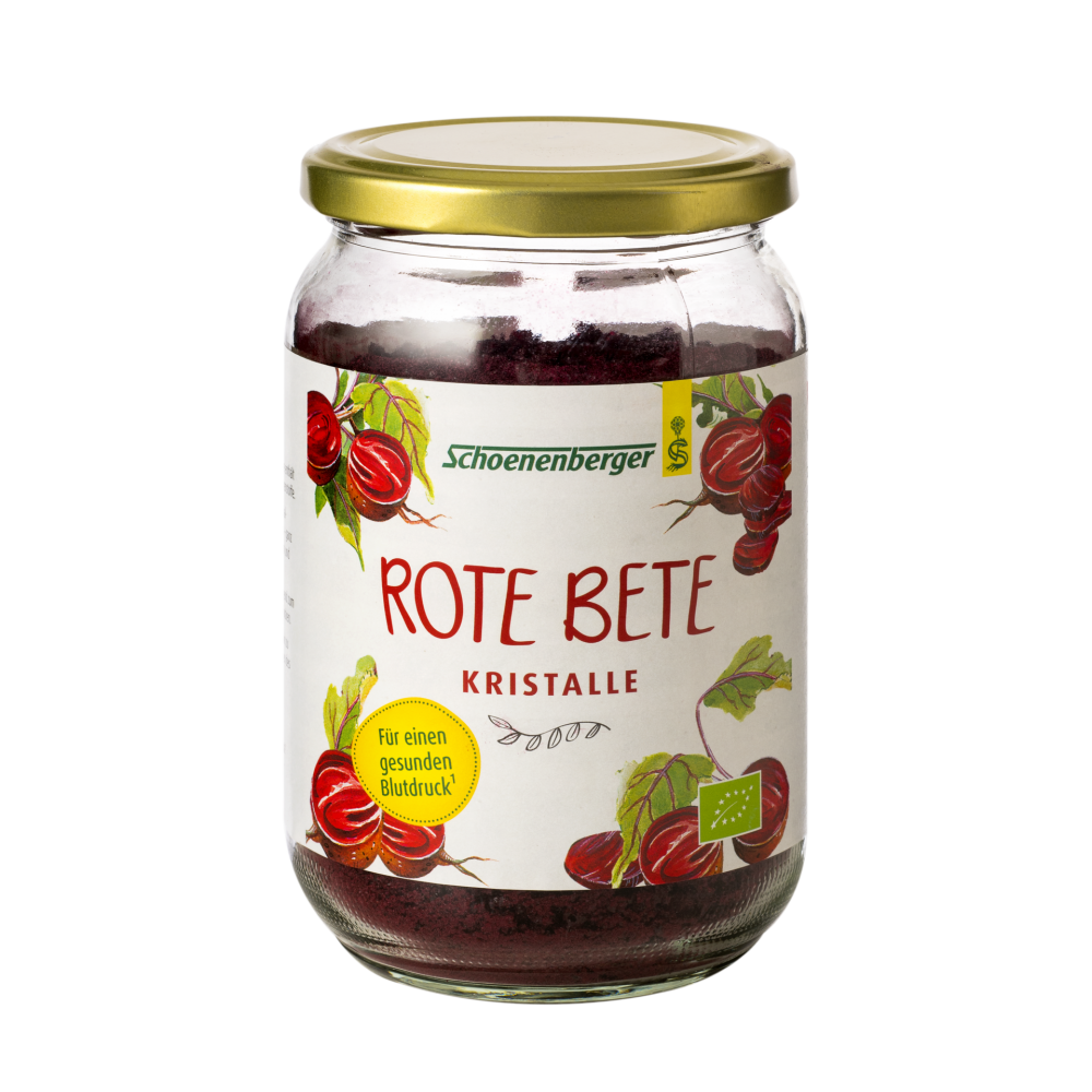 シェーンベルガーオーガニックビートルートパウダー200 g