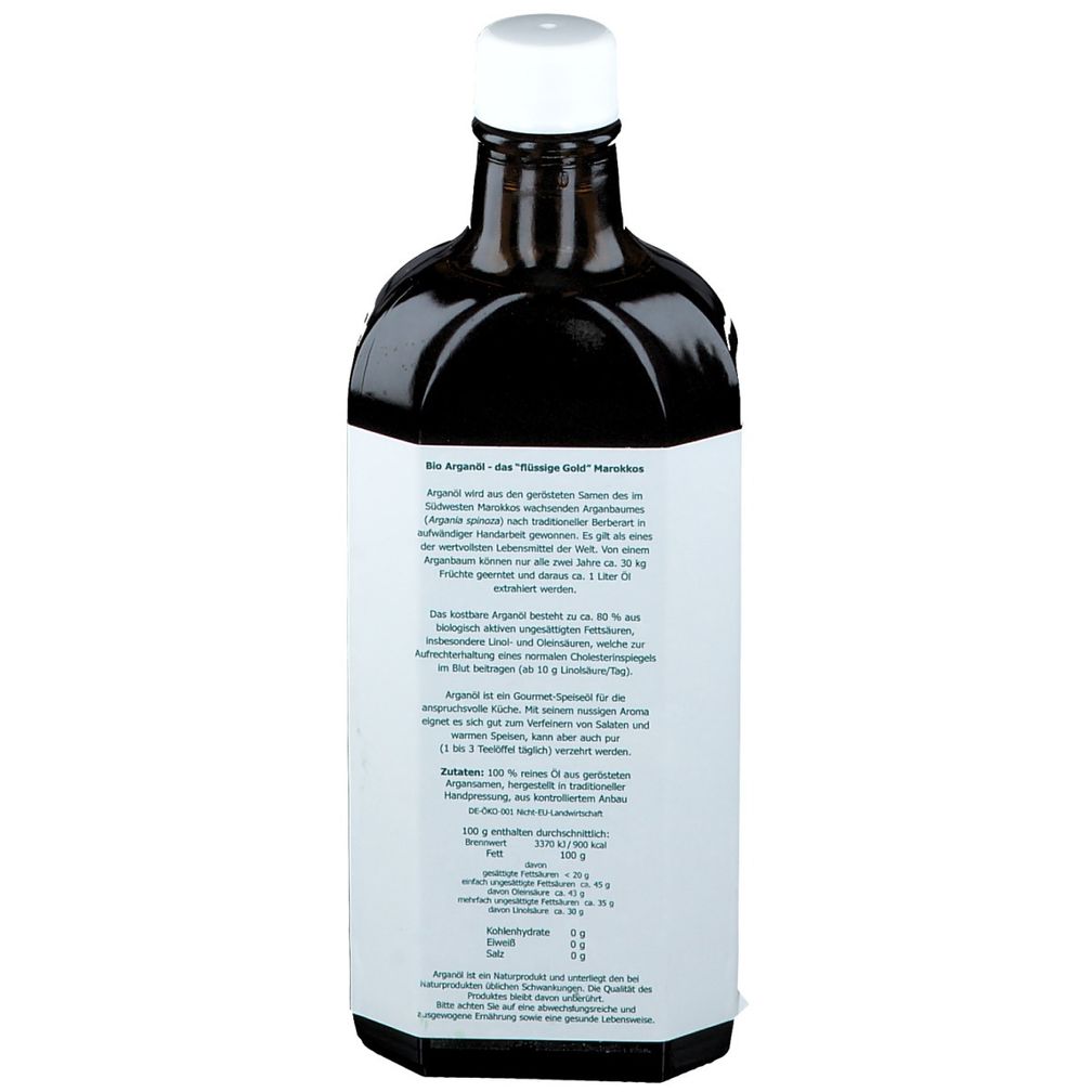 زيت الطهي الفاخر بزيت الأرغان العضوي من نيوتري ستور، 250 مل