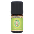 Peppermint Organic Essential Oil 5 ml