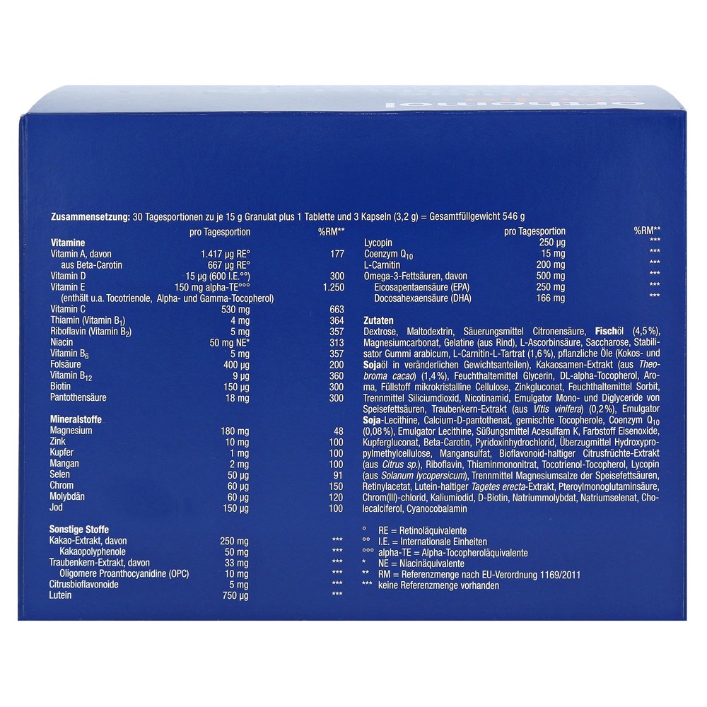 Orthomol Cardio Sachets + καρτέλα + καπάκι 30 ημέρες