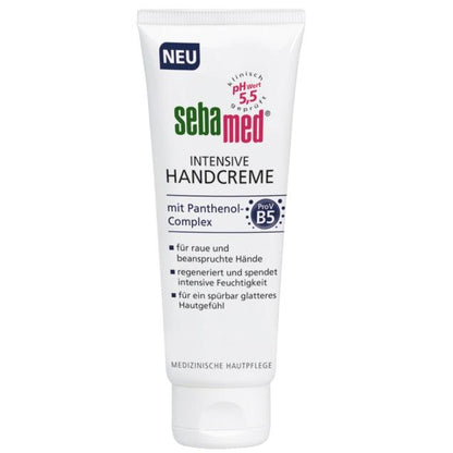 Sebamed Intensive Hand Cream with Panthenol Complex 75ml