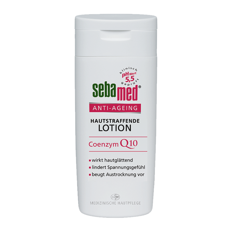 لوشن سيباميد كيو 10 لشد الجسم ومضاد للشيخوخة 200 مل